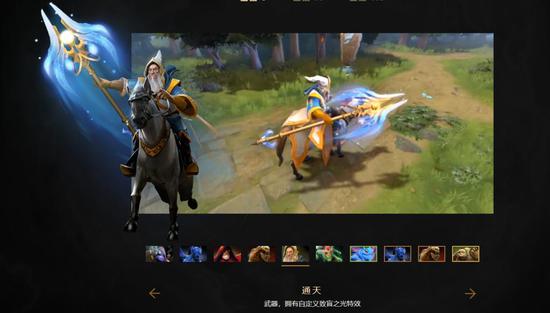 HLE遭遇AL翻盘 Peanut在四次世界赛中无缘胜利