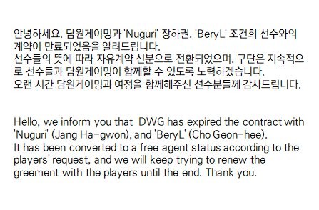 王者荣耀KPL年度总冠军揭晓，奖金高达2200万元