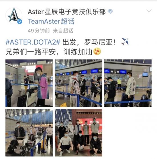 王者荣耀国服日活跃用户再创新高