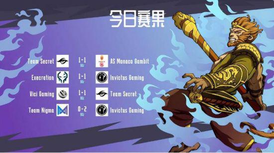 2026海南儋州匹克球邀请赛盛大开幕